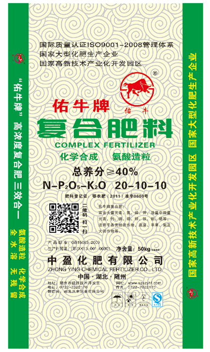 ��ţ��20-10-10